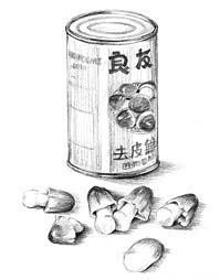 Straw Mushroom -- Click for larger image
